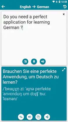 German - English screenshot 3