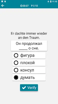 German - Russian screenshot 8
