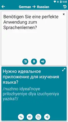 German - Russian screenshot 2