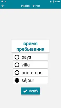 French - Russian screenshot 5