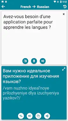 French - Russian screenshot 3