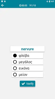 Greek - French screenshot 5