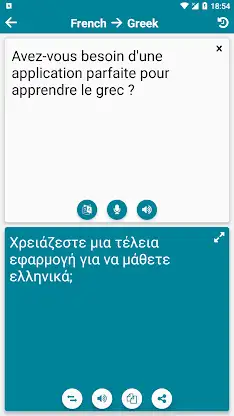 Greek - French screenshot 2