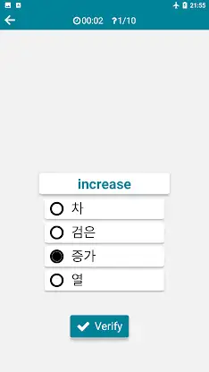 Korean - English screenshot 5