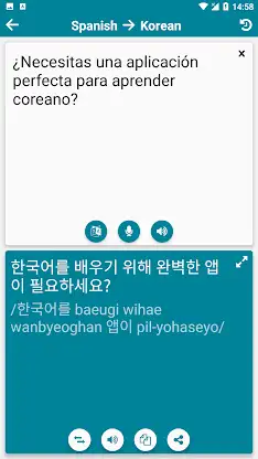 Korean - Spanish screenshot 1