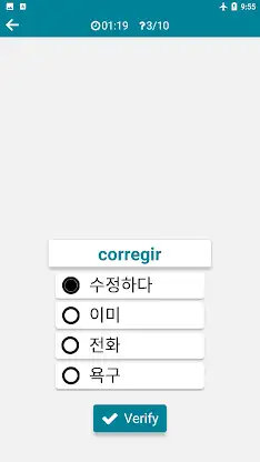 Korean - Spanish screenshot 5