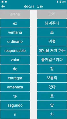 Korean - Spanish screenshot 7