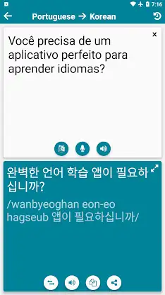 Korean - Portuguese screenshot 3