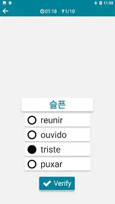 Korean - Portuguese screenshot 5