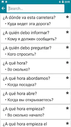 Russian - Spanish screenshot 4