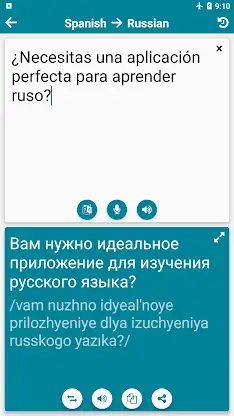 Russian - Spanish screenshot 3