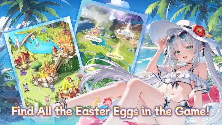 Luna Fantasy screenshot 5
