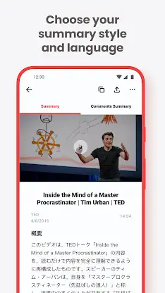 Video Summarizer screenshot 2