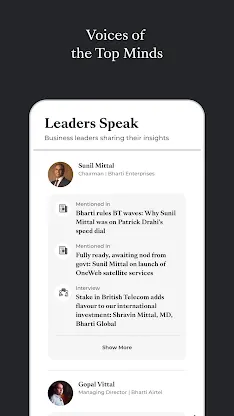 ETEducation screenshot 7