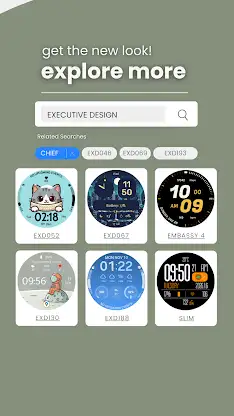 EXD204: Personal Watch Face screenshot 8