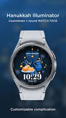 Hanukkah countdown watch face screenshot 1