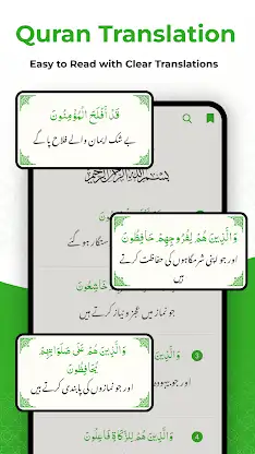 Holy Quran: Al Quran Mp3 screenshot 4