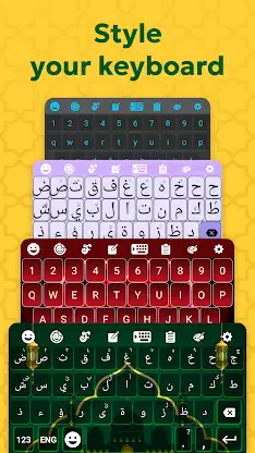 Arabic Keyboard: Typing Arabic screenshot 3