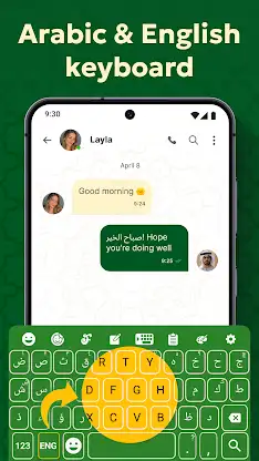 Arabic Keyboard: Typing Arabic screenshot 7