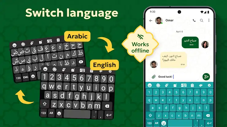 Arabic Keyboard: Typing Arabic screenshot 8