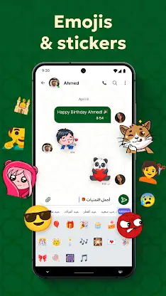 Arabic Keyboard: Typing Arabic screenshot 6