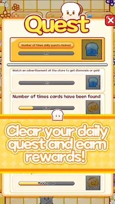 Bread Card! - Find Same Card screenshot 6