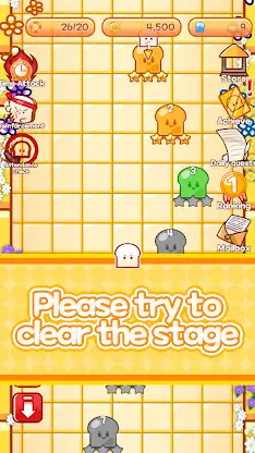 Bread Card! - Find Same Card screenshot 1