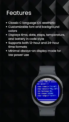 Retro C Compiler Watch Face screenshot 4