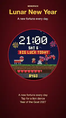 Lunar New Year Pixel Face screenshot 1