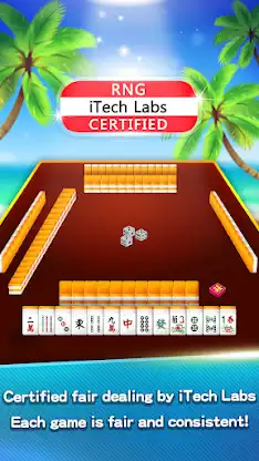 麻雀 神來也麻雀 (Hong Kong Mahjong) screenshot 3