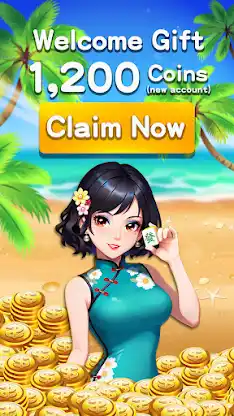 麻雀 神來也麻雀 (Hong Kong Mahjong) screenshot 8
