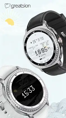GS035 - Weather Watch Face screenshot 4