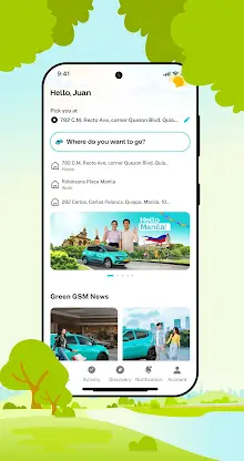Green GSM screenshot 2