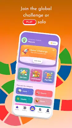 Hakma Quiz screenshot 1