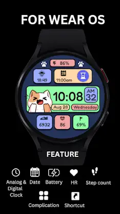 Cat Blocks screenshot 1