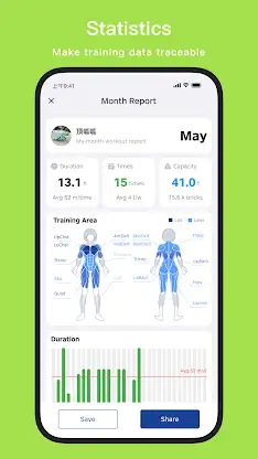 KeepStrong Gym Workout Tracker screenshot 6