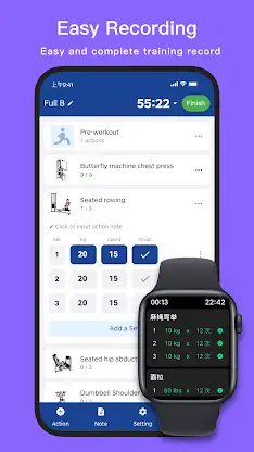 KeepStrong Gym Workout Tracker screenshot 1