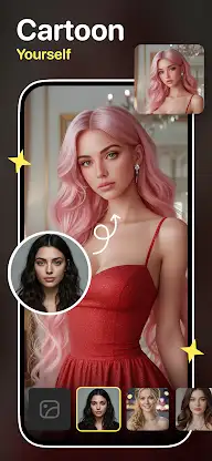 Face Swap Video - Faceswap AI screenshot 2