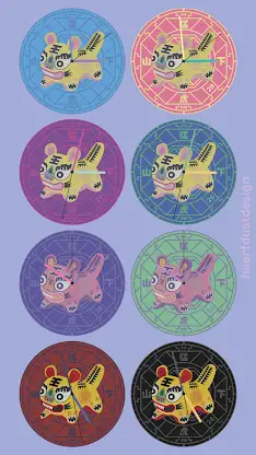 Cloth Tiger Watch Face screenshot 2