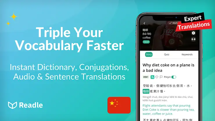 Learn Chinese: Readle Mandarin screenshot 3