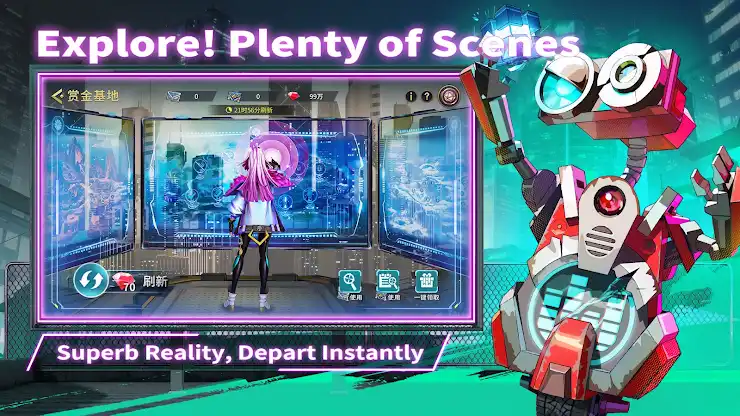 Galaxy GO! screenshot 4