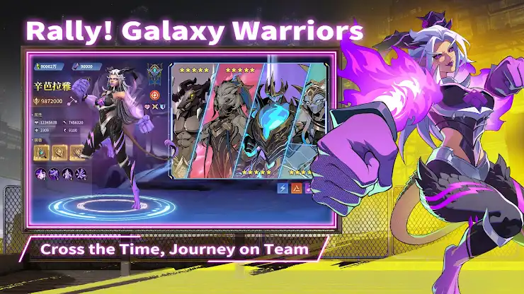 Galaxy GO! screenshot 6