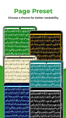 Holy Quran 16 Lines: Al Quran screenshot 2
