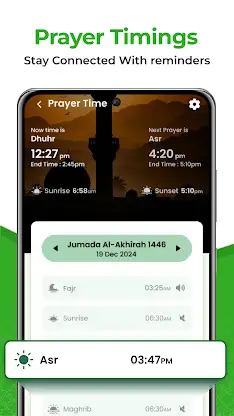Holy Quran 16 Lines: Al Quran screenshot 7