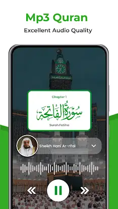 Holy Quran 16 Lines: Al Quran screenshot 3