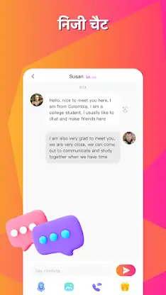 Honeycam Chat-Short Video&Chat screenshot 5