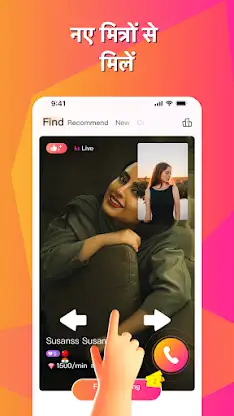 Honeycam Chat-Short Video&Chat screenshot 2