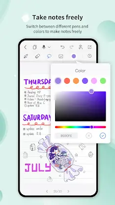 Huion Note :  Easy note-taking screenshot 3