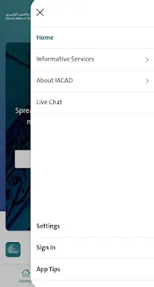 IACAD screenshot 6