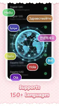 Pink Cute Hippo Theme screenshot 8